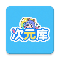 A片网APPAPP应用