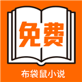 WWW,ttt42·COM网站APP图片