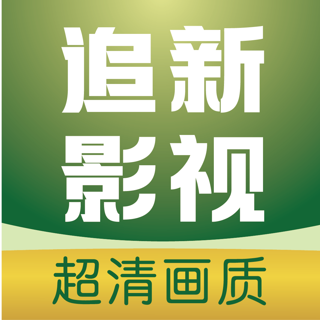 A片网APPAPP应用